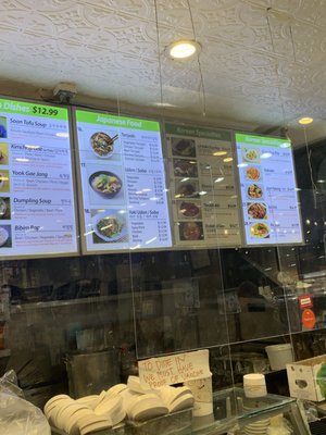 Korean Menu 2 as of November 2021