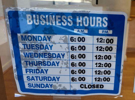 Da business hours as of Aug. 21, 2024.