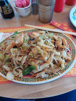 Chow Fun noodles with Tofu