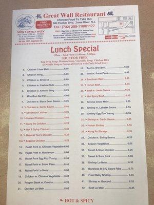 Lunch menu