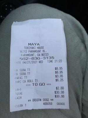 Receipt , everything is moderately priced