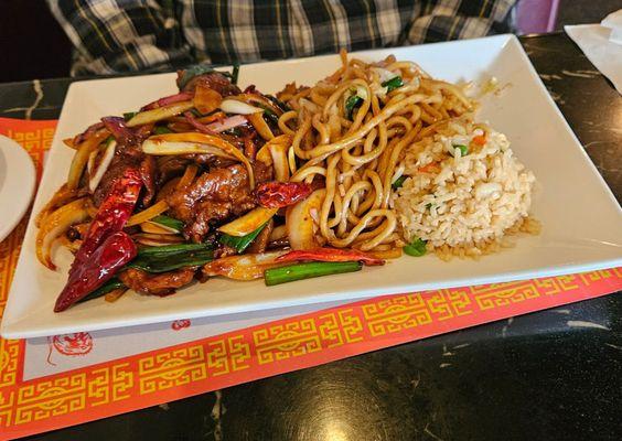 Mongolian Beef. Spicy and delicious.