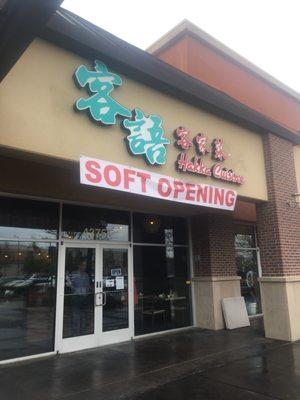 Soft opening