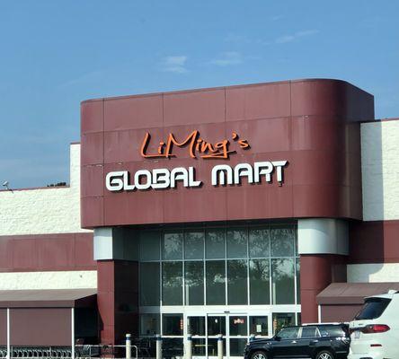 The outside of Li Ming's Global Mart!!!