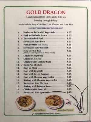 Lunch menu March 2016