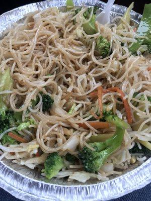 Vegetable Chow Fun (rice noodles).