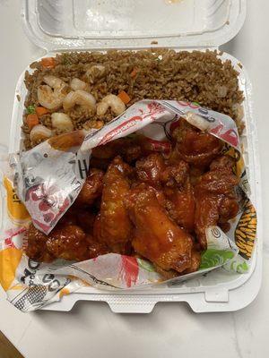 Mumbo Wings w/ Shrimp Fried Rice