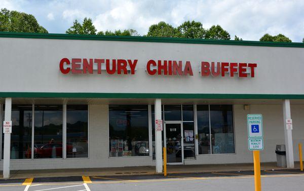 New Century China Buffet