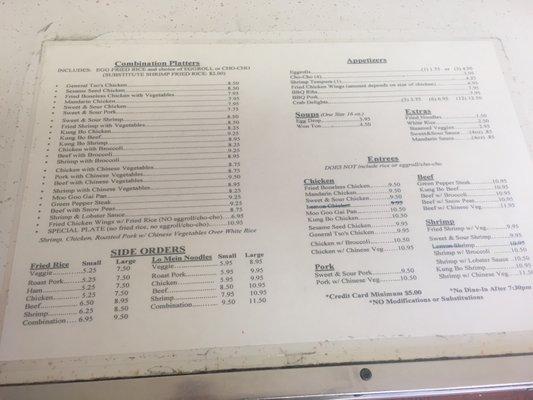 The menu