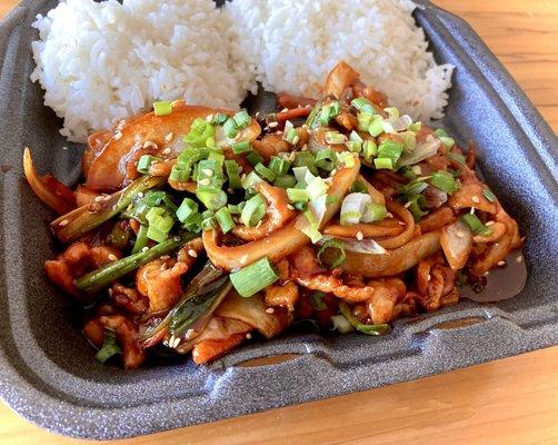 Spicy Chicken Bulgogi with Korean Sticky Rice