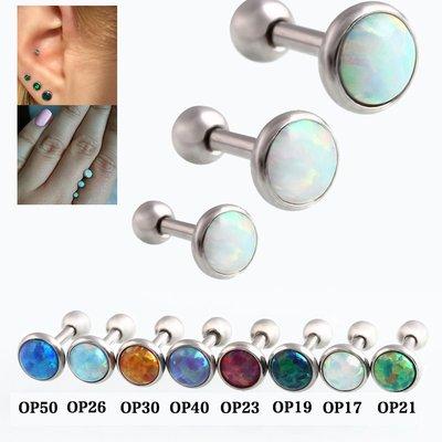 Wholesale Body Jewelry