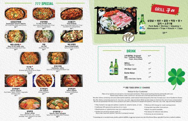 777 Special Menu