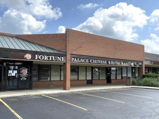 Fortune Palace Chinese Restaurant