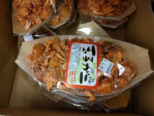 Interesting crab snacks..