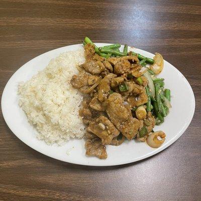 String Bean Beef Over Rice