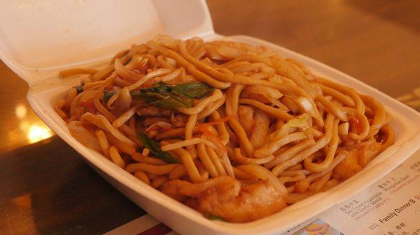 Chicken Chow Mein