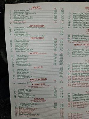 2023 new menu