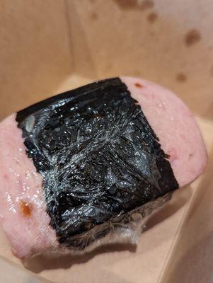 Spam musubi