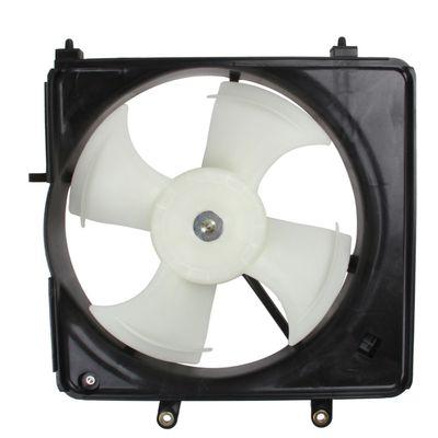 Engine Cooling Fan