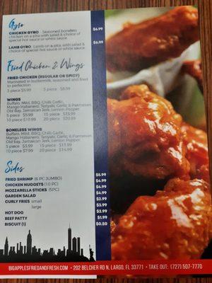 Page 2 of their take out menu