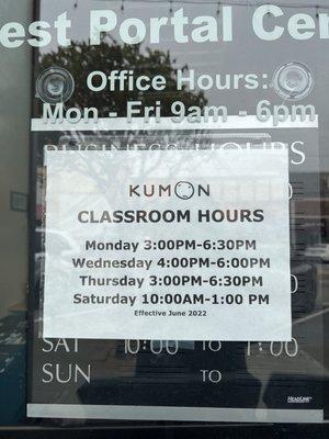 Kumon Math and Reading Center of San Francisco - West Portal