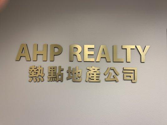 AHP Realty