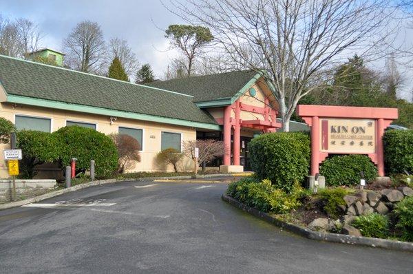 Entrance to the Kin On Rehab & Care Center