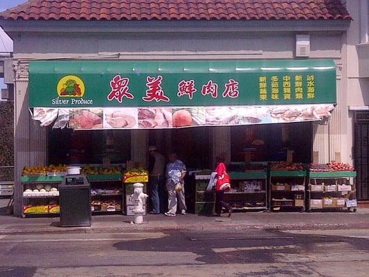 Silver Produce on San Bruno Avenue