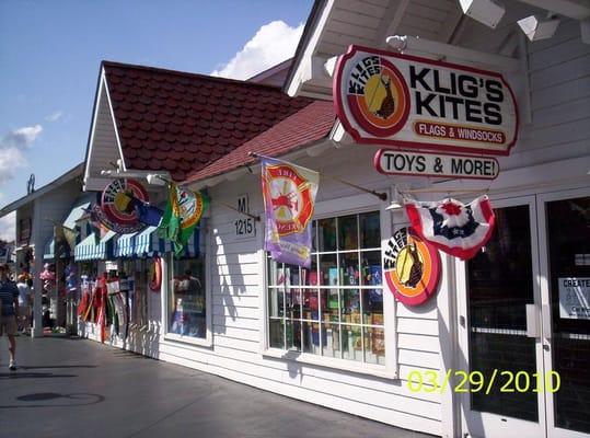 store at Broadway on the Beach.