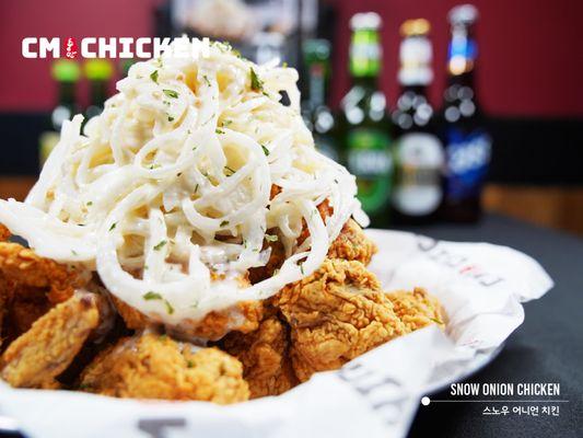 CM Korean Fried Chicken of Aurora - Park To Shop Supermarket (충만치킨 - 오로라) |4334 E New York St Unit 110, Aurora, IL 6050 | Call: 630-338-1877