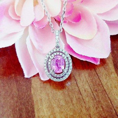 Pink Sapphire Pendant