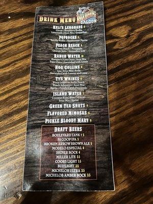 Drink menu