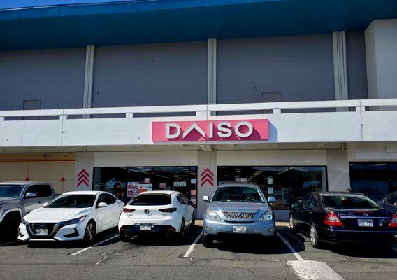 Daiso store in Pearl City Shopping Center.