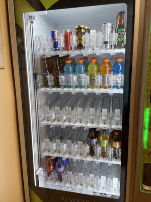 Emergency room vending machines Friday afternoon 7/23 could use some water!