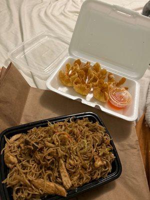 Fuji Hibachi Express