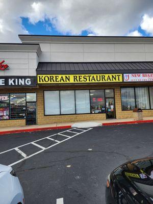 Restaurant front