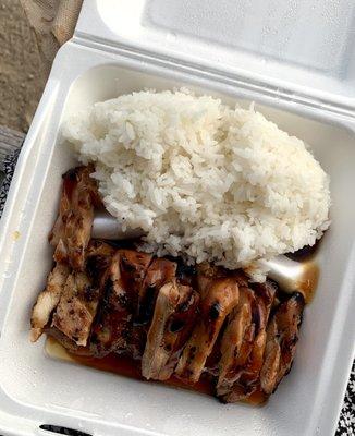 Chicken Teriyaki