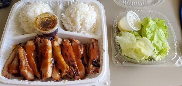 Chicken Teriyaki Bento Box