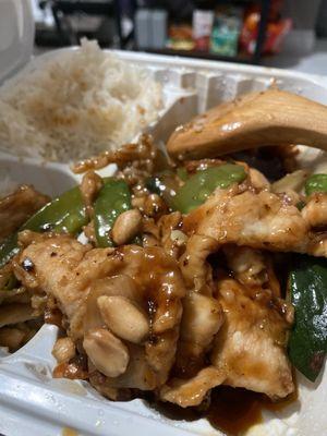 E5. Kung Pao Chicken