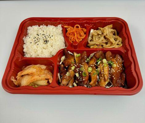 Physical CHICKEN TERIYAKI