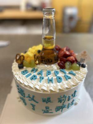 beer cake