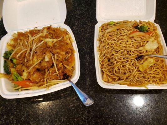 Shrimp chow fun and pork chow mein