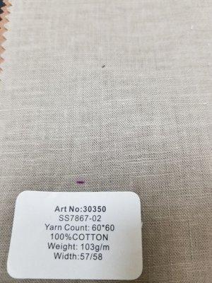 Light grey shirting fabric