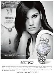 Seiko