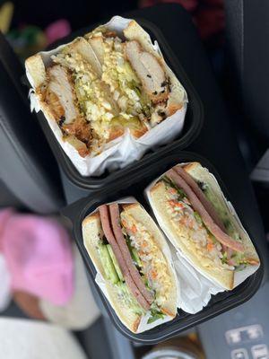 Cluckin Katsu Sando and Spam Musu Mi - $15 each