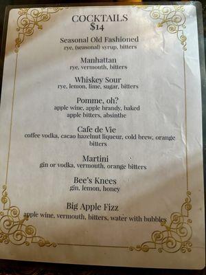 Drink menu