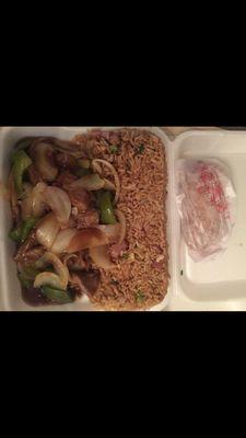 Pepper steak & ham fried rice