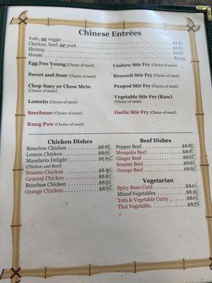 Updated menu