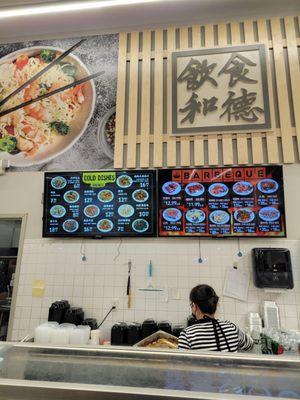 hot food counter