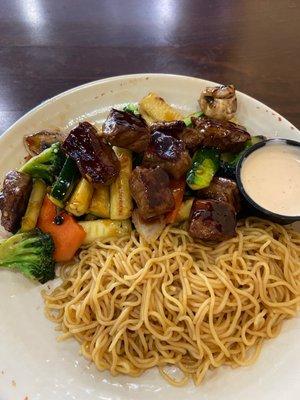 Steak Hibachi lunch special - paid extra to sub for noodles| Japan Express Hibachi | Valrico FL